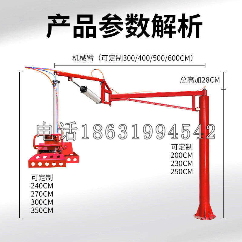 铜鼓县schunk机械抓手DPZ-plus系列1321292 DPZ-plus 40-AS-V