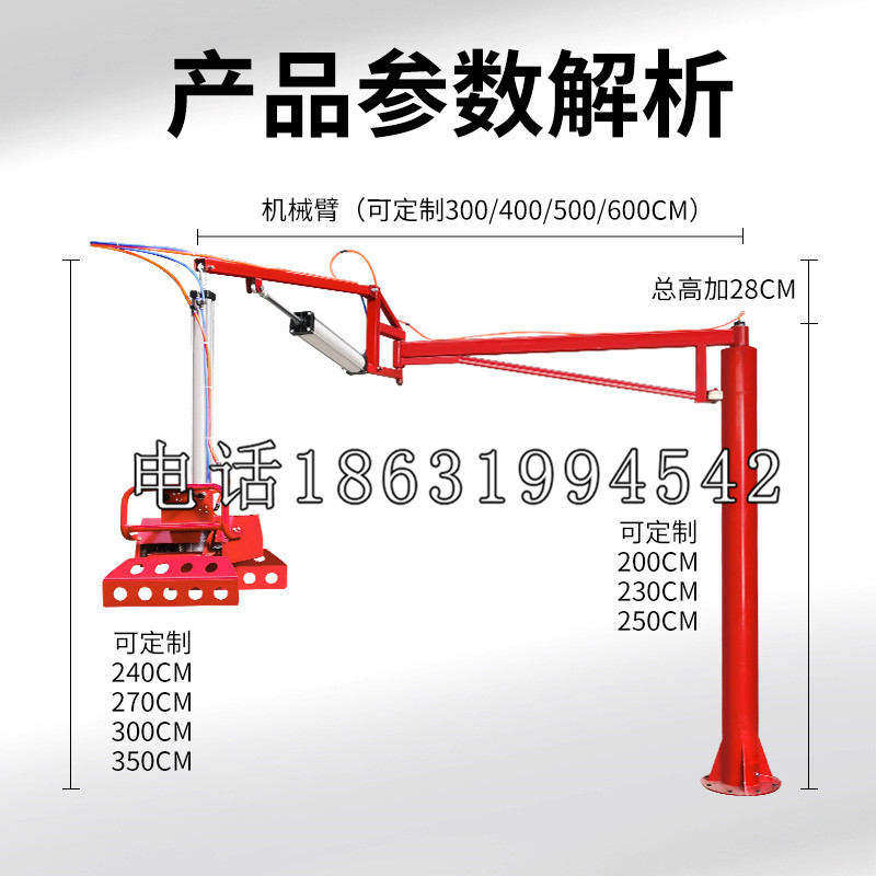 铜鼓县schunk雄克机械抓手PGN-plus系列0372092|PGN-plus 64-1-AS-KVZ